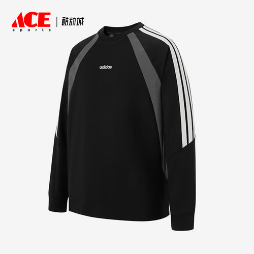 Adidas/阿迪达斯正品春秋男女复古运动休闲经典日常长袖T恤KG7145