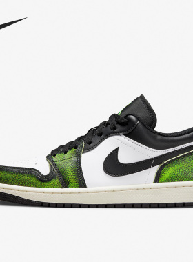 Nike/耐克正品Air Jordan 1男子休闲耐磨运动板鞋DN3705-003