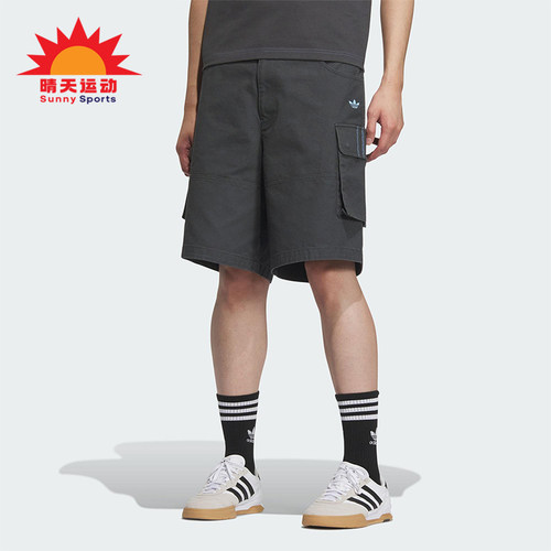 Adidas/阿迪达斯正品三叶草男士运动梭织经典工装宽松短裤KC1435