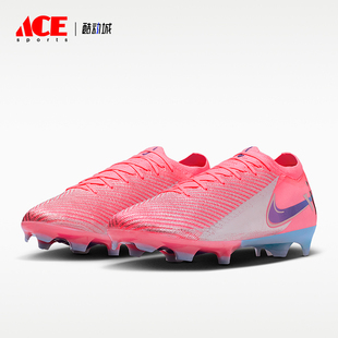 Nike/耐克正品四季款男士低帮防滑系带时尚经典足球鞋IM3643-640