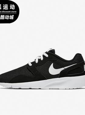 Nike/耐克正品Kaishi GS女子大童耐磨跑步低帮运动鞋705489-002