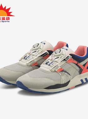 Puma/彪马正品男女减震运动耐磨低帮训练旋转扣跑步鞋373557-02