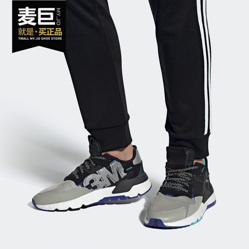 adidas正品男女运动鞋