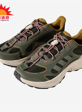 Adidas/阿迪达斯正品新款男女绿粉色经典轻盈鞋HQ9跑步鞋HQ9333