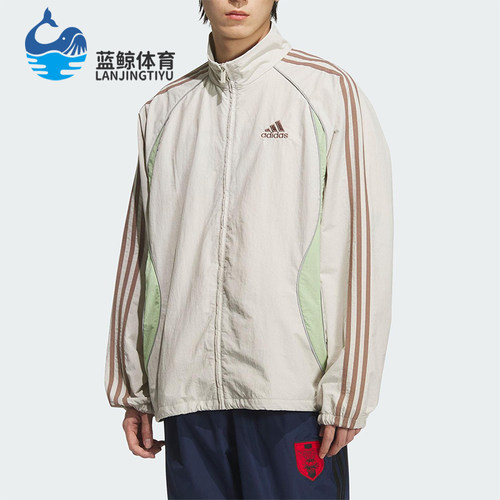 Adidas/阿迪达斯正品TEAMGEIST TT男士立领宽松运动外套KE5846