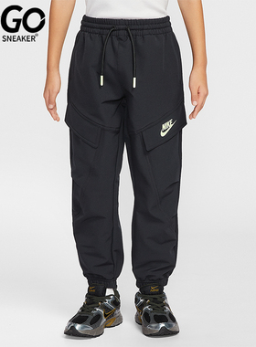 Nike/耐克正品2026春季款小童休闲梭织工装束脚长裤IU5327-010