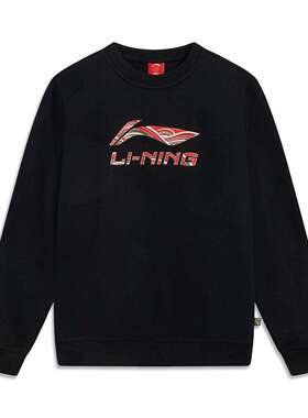 李宁正品日进斗金系列男子吸汗耐脏圆领时尚休闲套头卫衣AWDW281