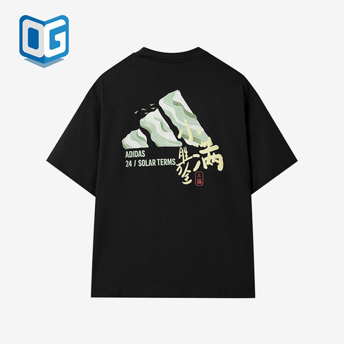 Adidas/阿迪达斯正品夏季款男女休闲透气针织图案时尚短袖KC9258