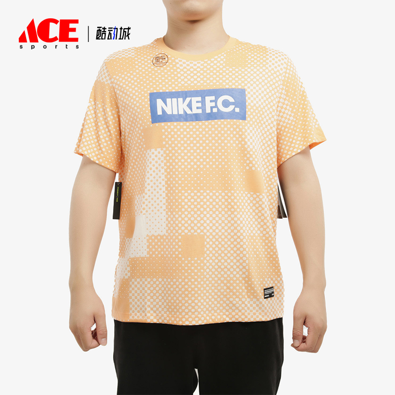 Nike/耐克正品2025男士透气圆领套头足球运动印花短袖AV5314-838