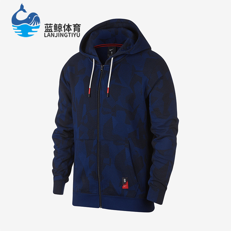 Nike/耐克正品KYRIE男士时尚针织运动连帽夹克外套AJ3386-478