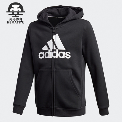 儿童夹克外套Adidas/阿迪达斯