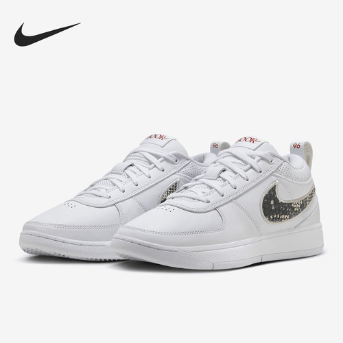 Nike/耐克男士耐磨实战篮球鞋