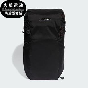 男女经典 2025年秋季 收纳便携双肩包JY3520 阿迪达斯正品 Adidas