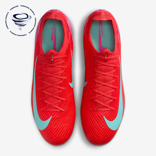 耐克正品 FQ8686 新款 低帮运动耐磨比赛足球鞋 800 男士 Nike