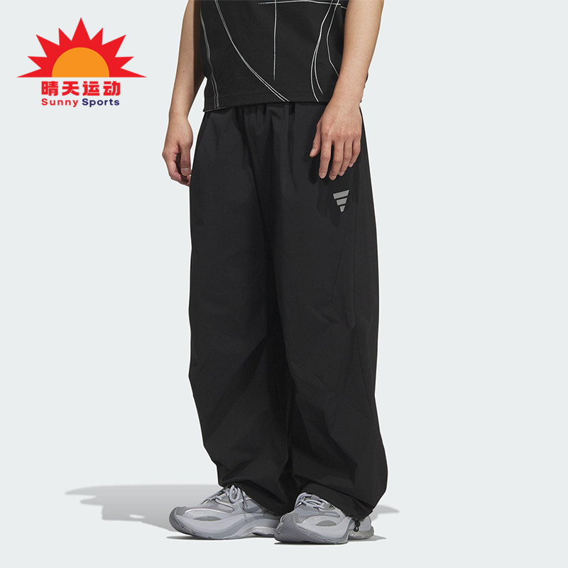 Adidas/阿迪达斯正品2025夏季款男士宽松休闲经典运动长裤KC0129
