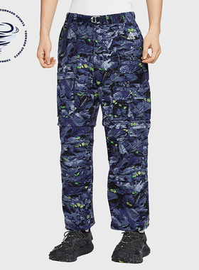 Nike/耐克正品ACG男士户外工装梭织休闲运动长裤HQ0200-410