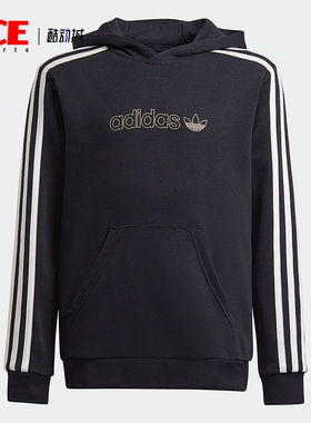 Adidas/阿迪达斯正品三叶草大童运动时尚长袖连帽卫衣H22586