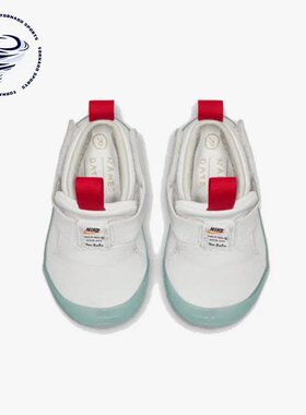 Nike/耐克正品Mars Yard 2.0小童魔术贴运动休闲鞋BV1037-100