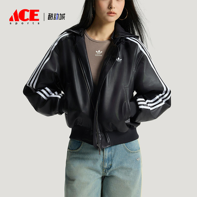 Adidas/阿迪达斯正品三叶草女士日常连帽保暖耐穿休闲棉服KU6857