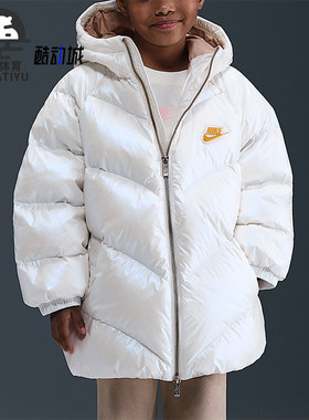 Nike/耐克正品2025冬季小童休闲拉链时尚潮流羽绒服IQ9826-133