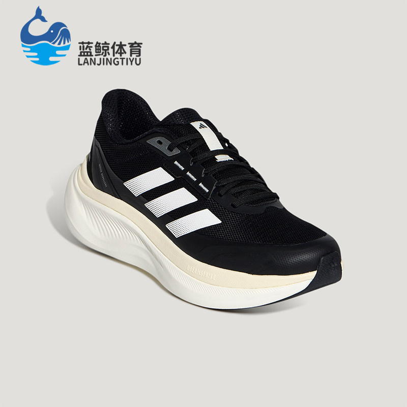 Adidas/阿迪达斯正品DREAMCUSHION男女耐磨低帮减震休闲鞋KJ8096