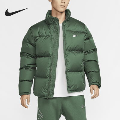 Nike/耐克正品Club Therma-FIT男士保暖时尚羽绒服FZ5029-323