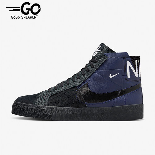 Nike/耐克正品四季款男士运动休闲耐磨中帮复古板鞋FD5113-400