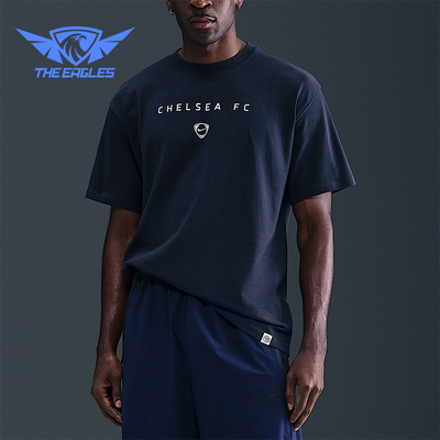 Nike/耐克正品Total90男士训练足球运动透气圆领短袖HV4918-451