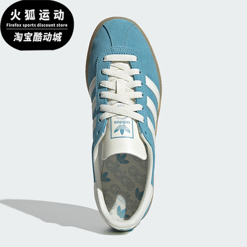 Adidas/阿迪达斯正品三叶草女士运动经典复古简约系带板鞋JS3991