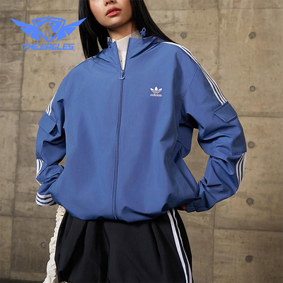 Adidas/阿迪达斯正品三叶草男女连帽经典运动梭织防风外套KB1946