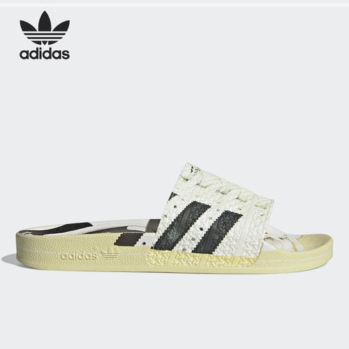 Adidas/阿迪达斯正品三叶草ADILETTE SUPERSTAR 男女拖鞋 FW6093