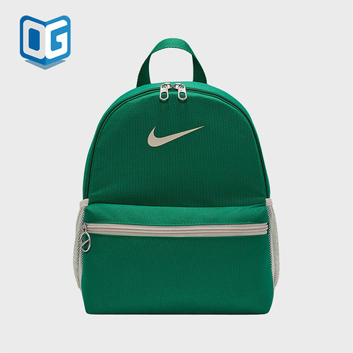 Nike/耐克正品Brasilia 11L儿童时尚简约双肩包FZ7222-365