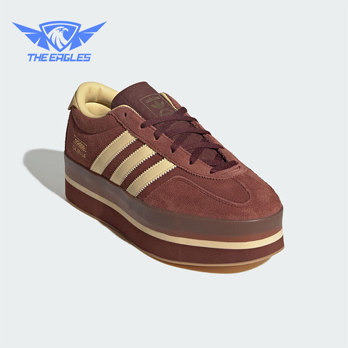 Adidas/阿迪达斯正品三叶草女士休闲防滑厚底潮流运动板鞋JS3928