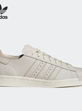 Adidas/阿迪达斯正品三叶草男女运动休闲耐磨低帮板鞋GX7317