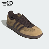 三叶草男女系带复古轻便运动休闲鞋 Adidas 阿迪达斯正品 JR0884