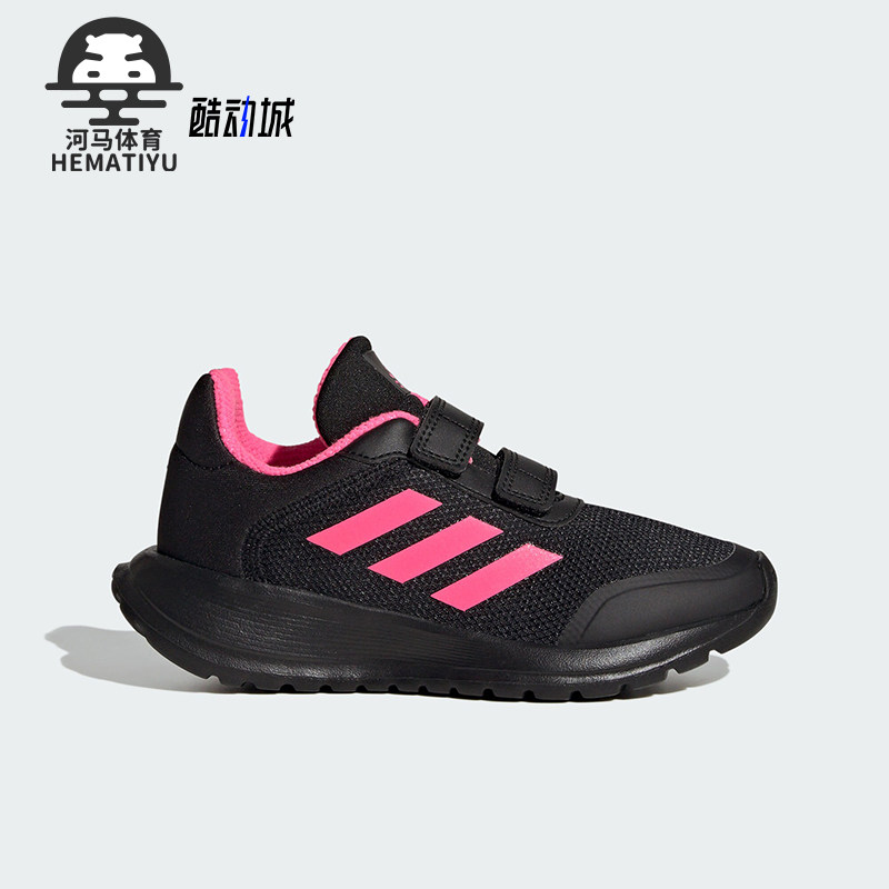 阿迪达斯儿童款透气魔术贴跑步鞋