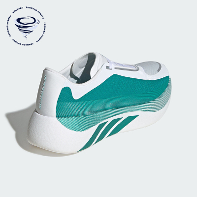 Adidas/阿迪达斯正品HYPERBOOST EDGE男士运动轻弹缓震跑鞋KI1912