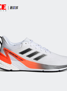 Adidas/阿迪达斯正品秋季男士透气低帮防滑运动舒适跑步鞋H04563