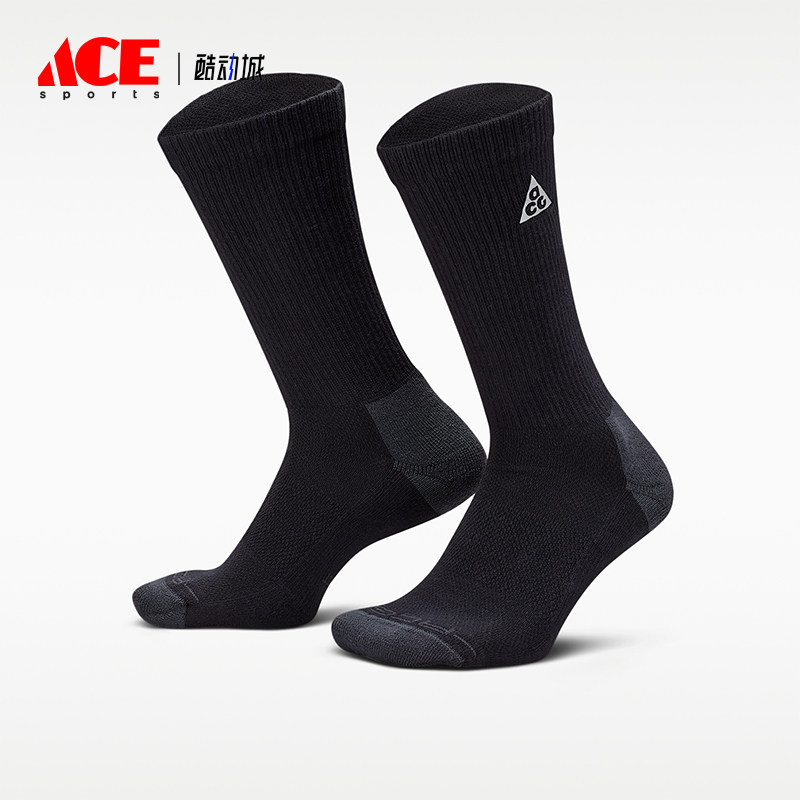 Nike/耐克正品ACG男女黑深烟灰色徒步柔软经典中筒袜IH8647-010