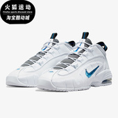 DV0684 Nike 100 Max Penny男子复古气垫篮球鞋 耐克正品 Air