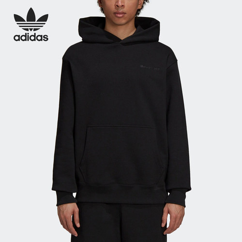 Adidas/阿迪达斯正品三叶草男女款经典休闲连帽套头卫衣H58293