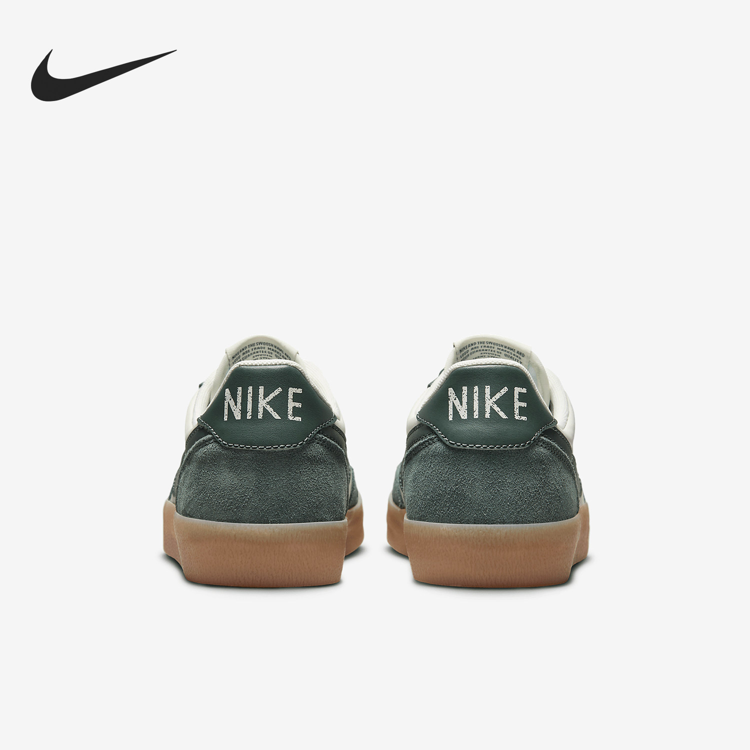 Nike/耐克官方正品当季新款女士低帮透气轻便防滑板鞋HQ3402-133,运动鞋new,板鞋,淘宝优惠券,粉丝福利购,淘宝优惠卷