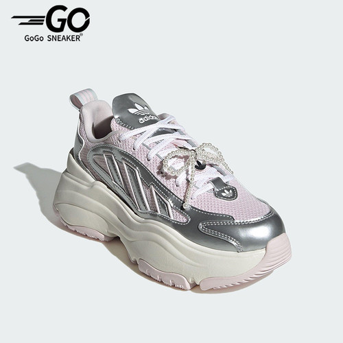 Adidas/阿迪达斯正品2025 三叶草女士经典透气厚底老爹鞋JS1660