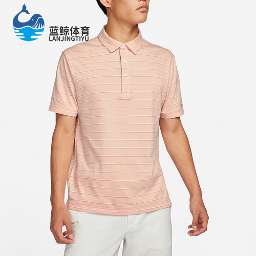 耐克男士休闲运动简约POLO衫