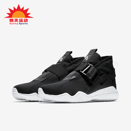 Nike/耐克正品KOMYUTER PREMIUM 男士运动跑步鞋921664-001