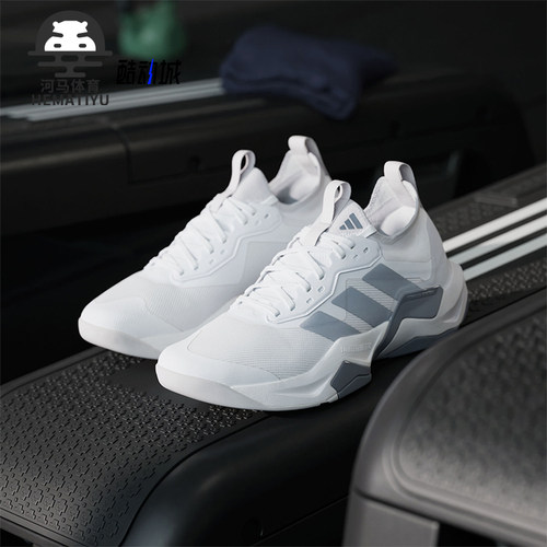 Adidas/阿迪达斯正品新款男士防滑低帮回弹运动训练鞋JI4196
