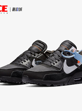Nike/耐克正品AirMax90OG款新款男女鞋休闲跑步鞋AA7293-001