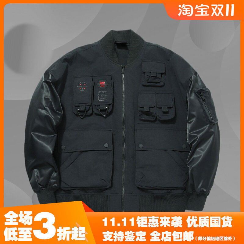 冬李宁正品星球大战联名系列男子休闲保暖短棉服 AJMQ731