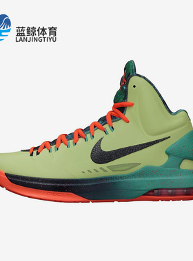 Nike/耐克正品Zoom KD5 All Star男士气垫运动篮球鞋583111-300