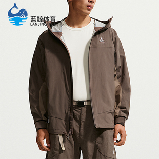 Nike/耐克正品ACG Morpho男士时尚夹克硬壳冲锋衣HJ2688-004
